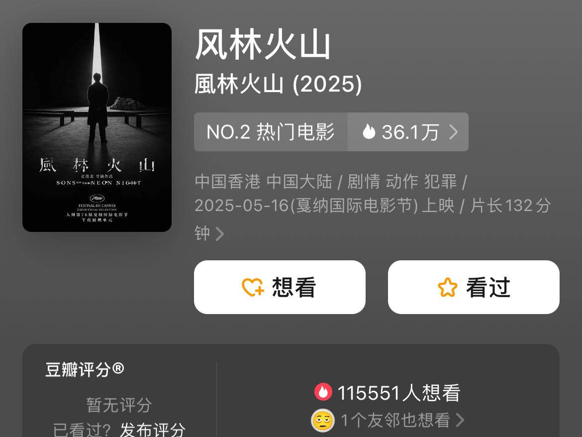 
                        4:3图片