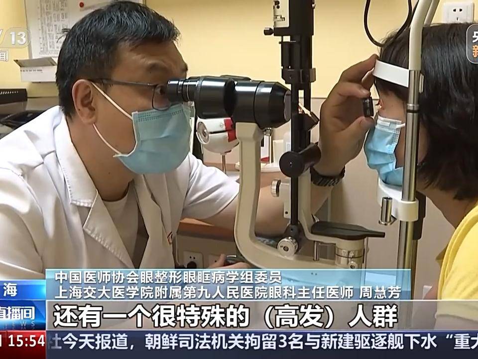
                        4:3图片