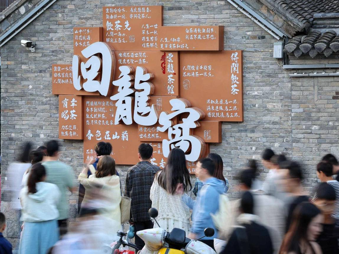 
                        4:3图片