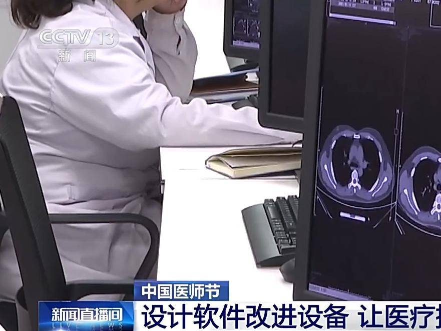 
                        4:3图片