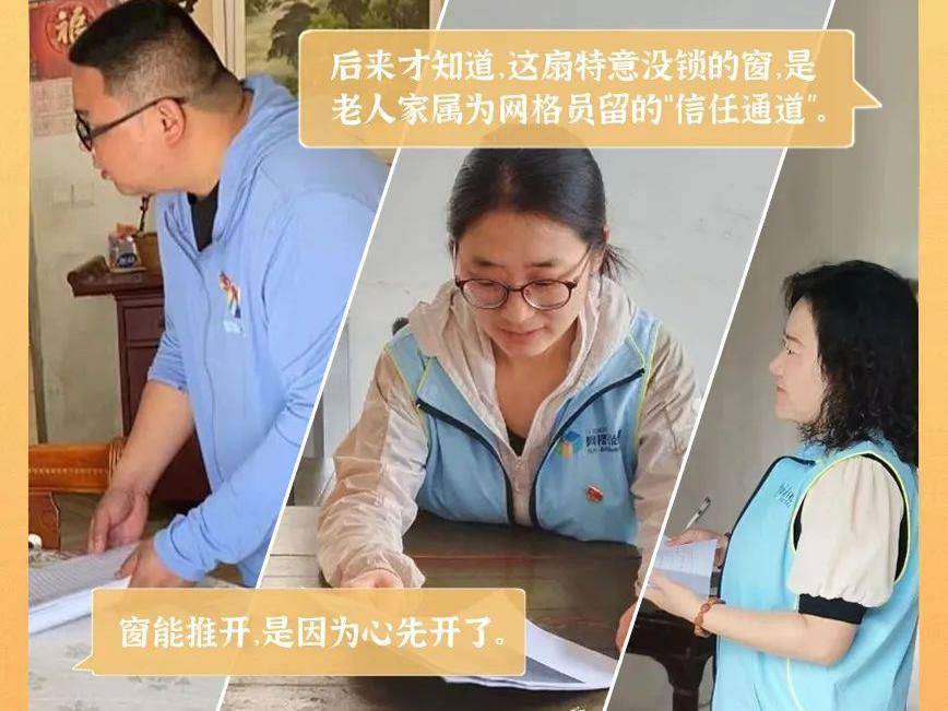 
                        4:3图片