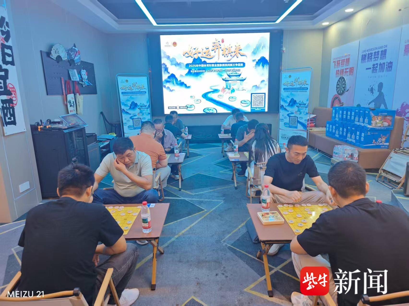 
                        4:3图片