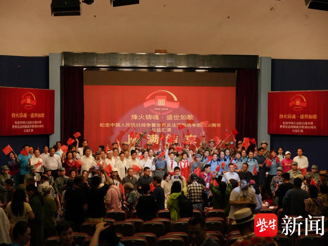 
                        4:3图片