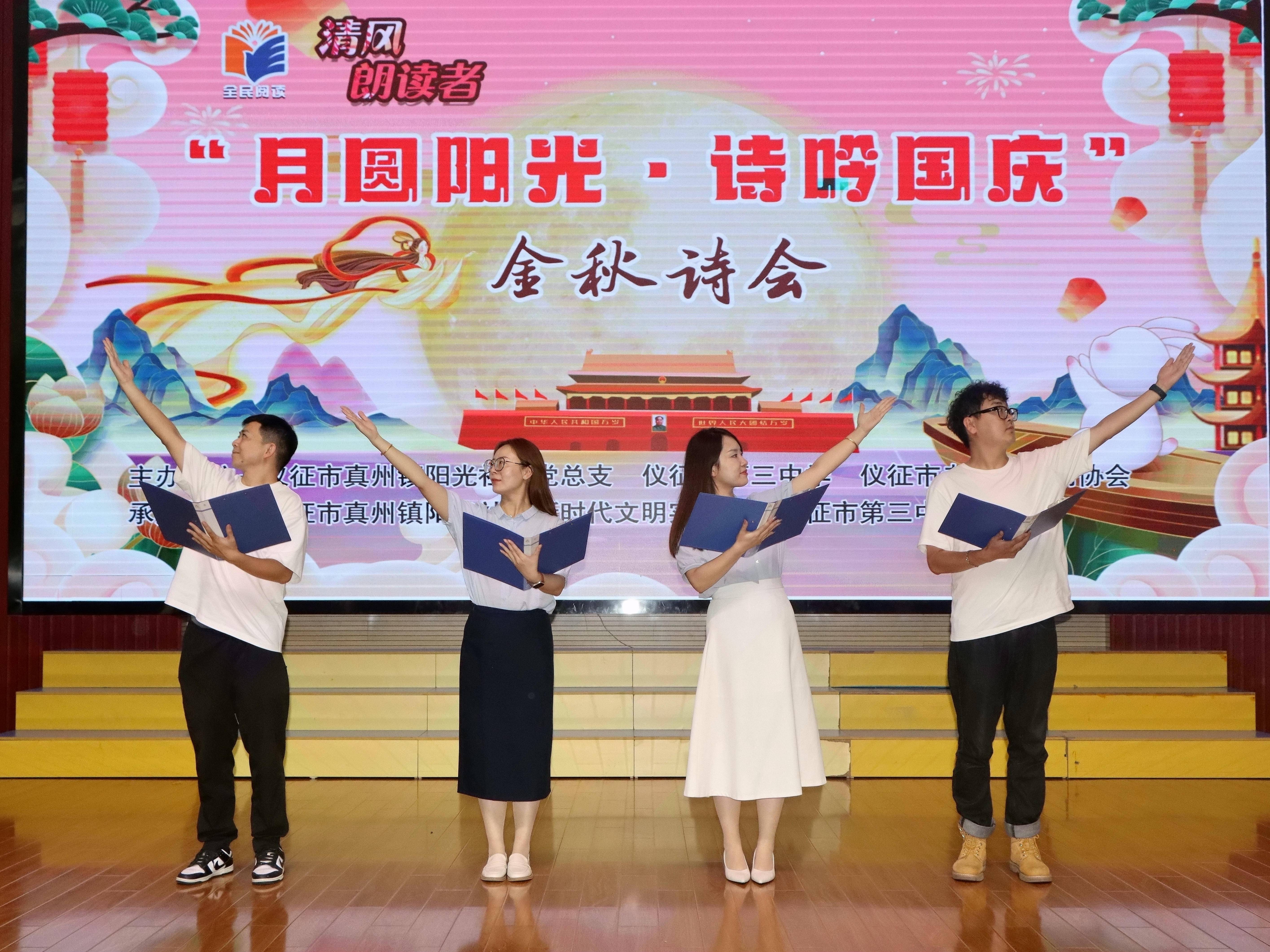 
                        4:3图片