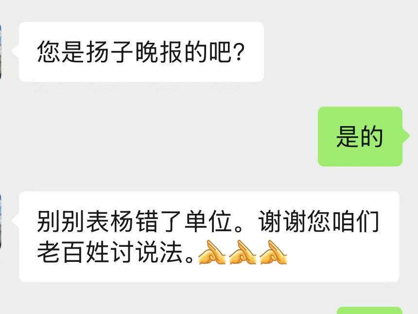 
                        4:3图片