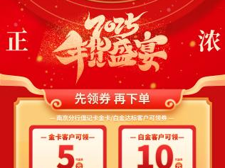 
                        4:3图片