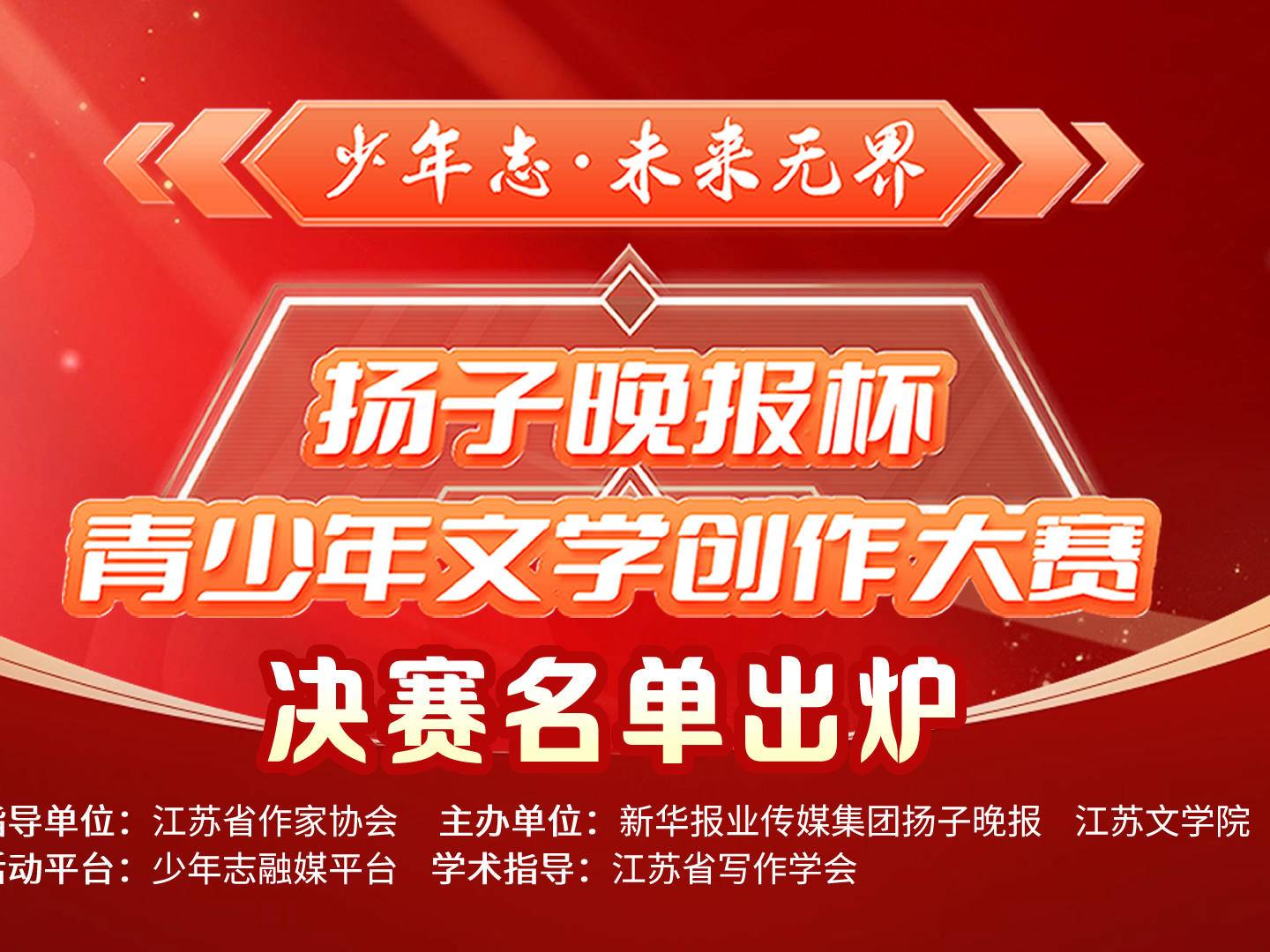 
                        4:3图片
