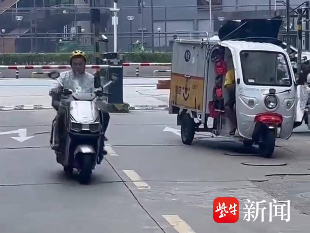 
                        4:3图片