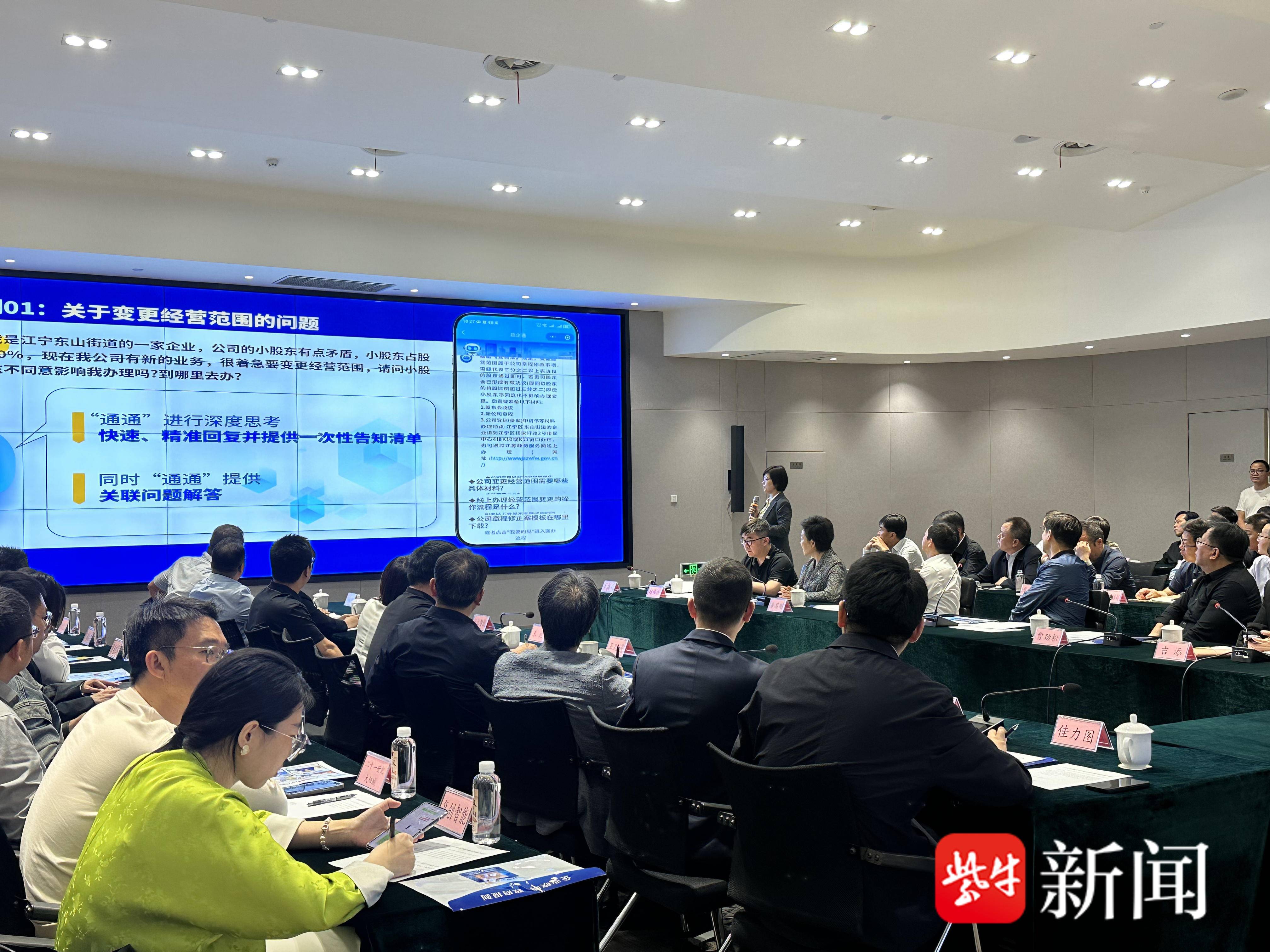 
                        4:3图片