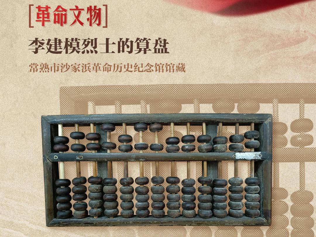 
                        4:3图片