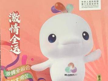 
                        4:3图片