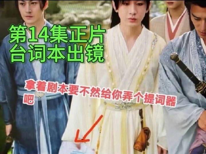 
                        4:3图片
