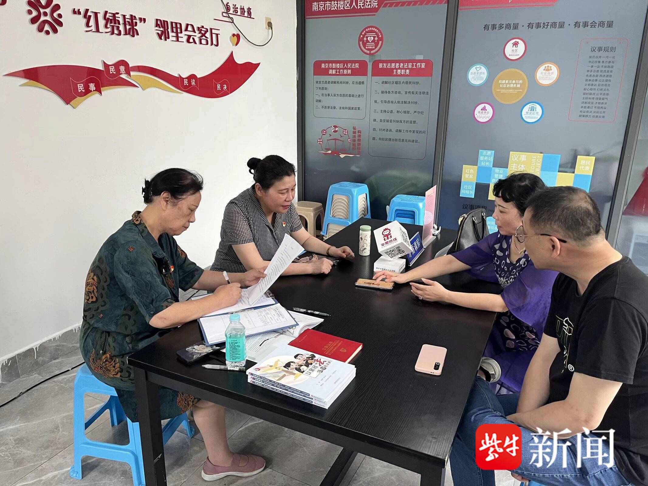 
                        4:3图片