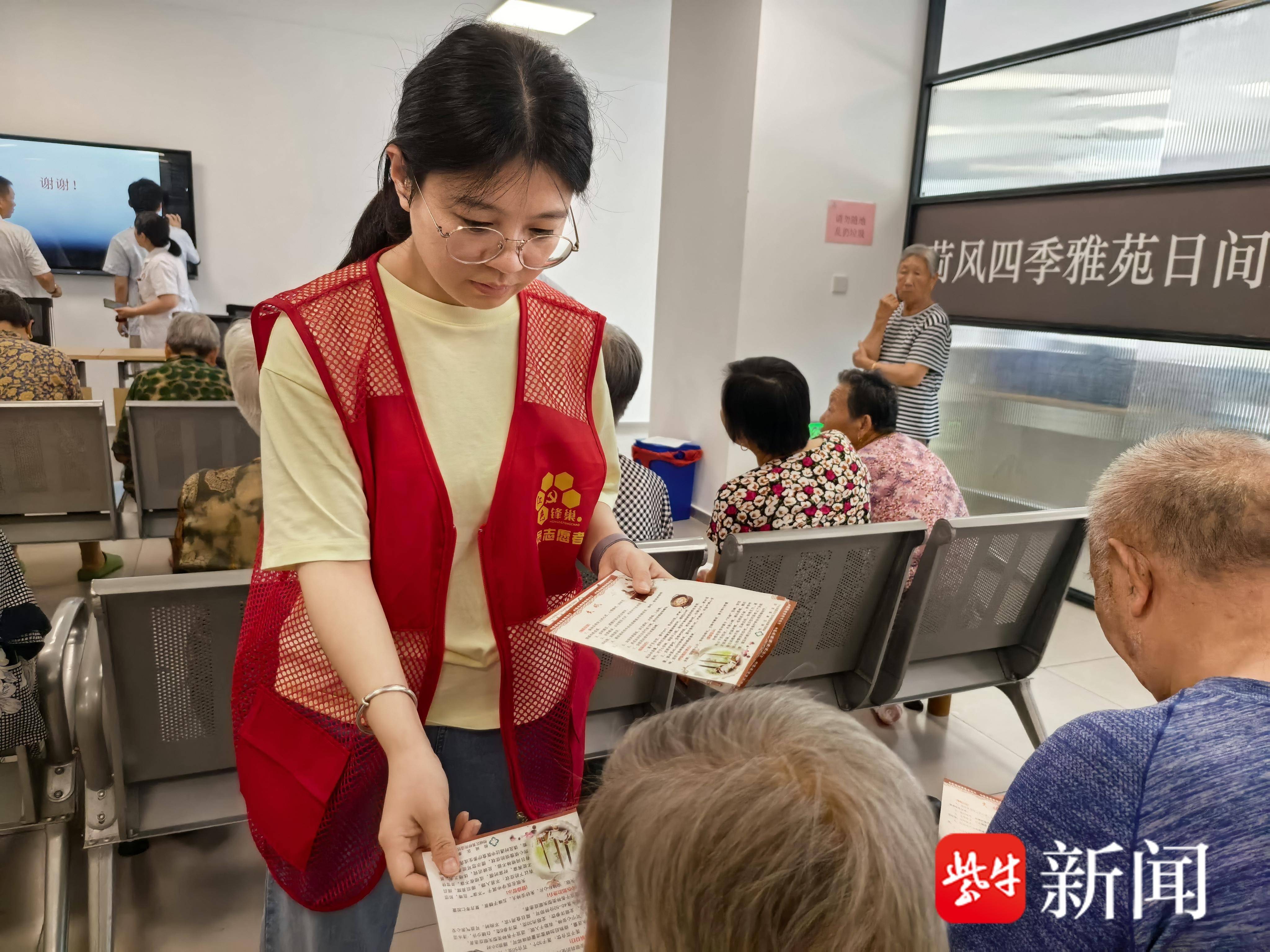 
                        4:3图片