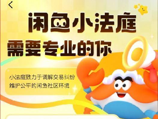 
                        4:3图片