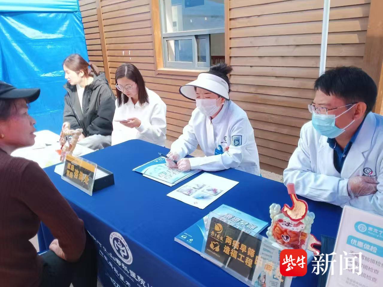 
                        4:3图片