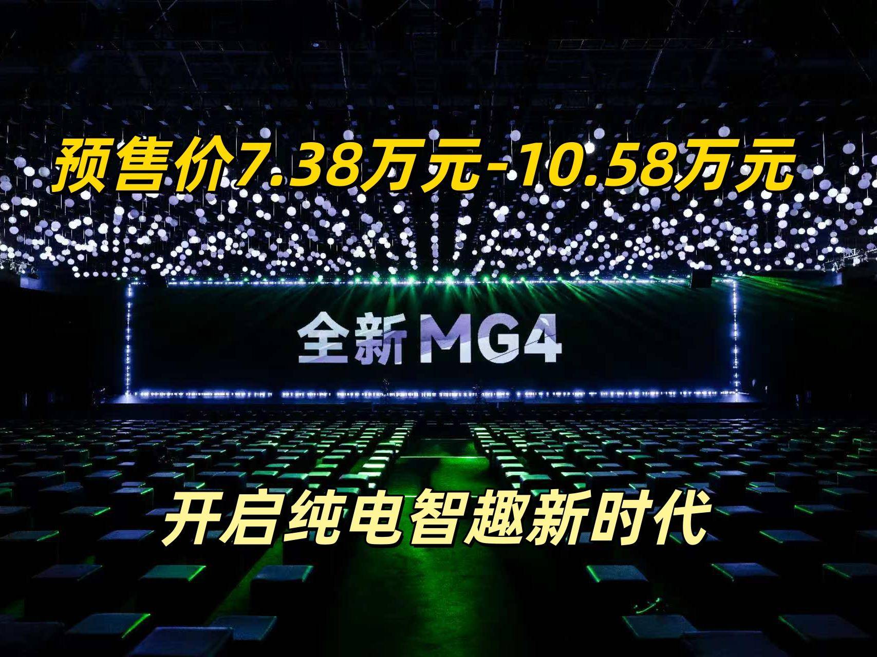 
                        4:3图片