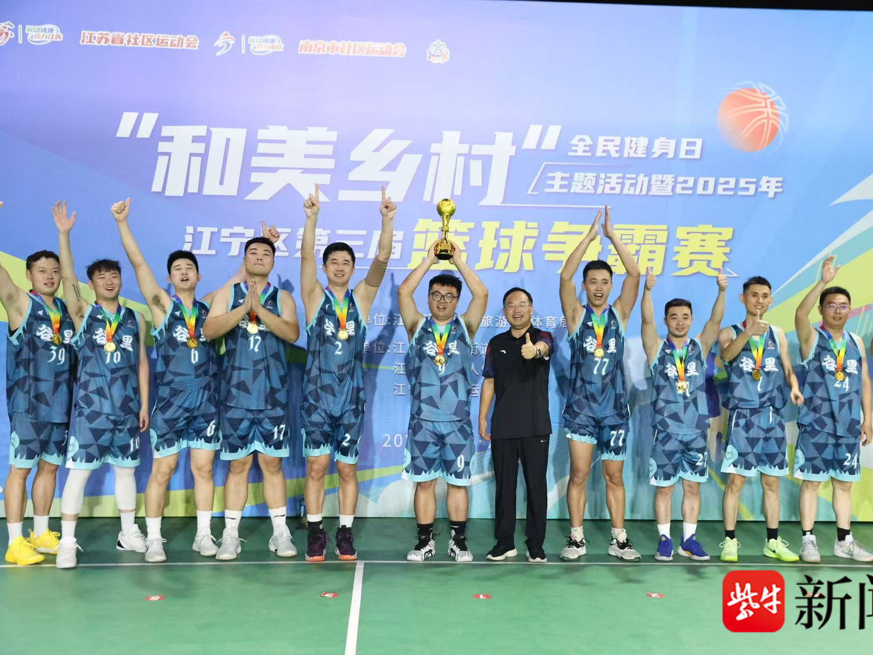 
                        4:3图片