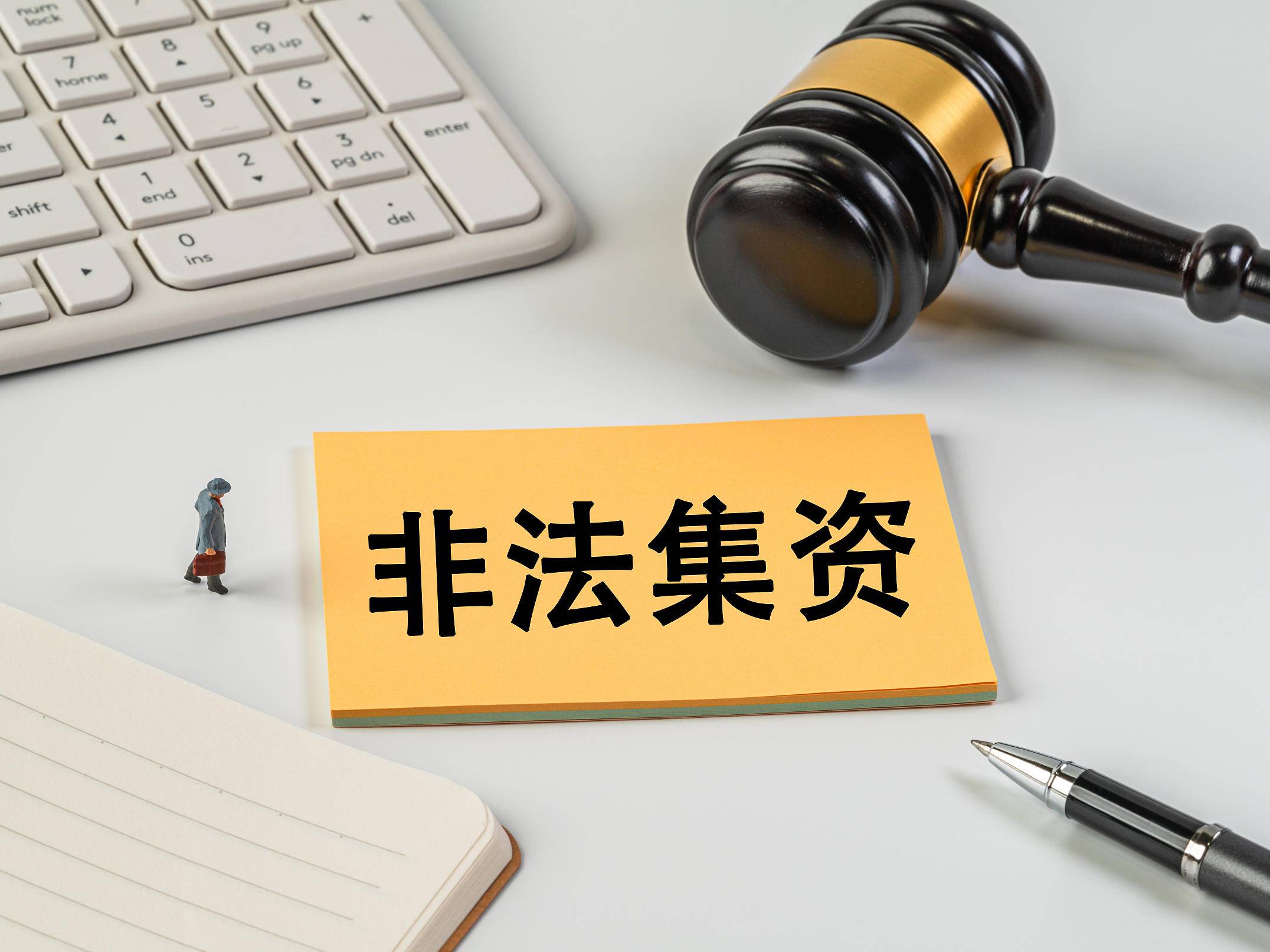 
                        4:3图片