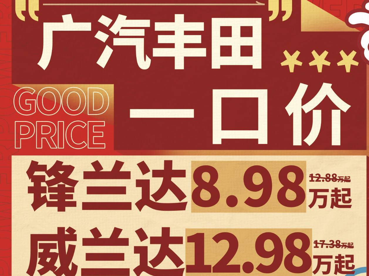 
                        4:3图片