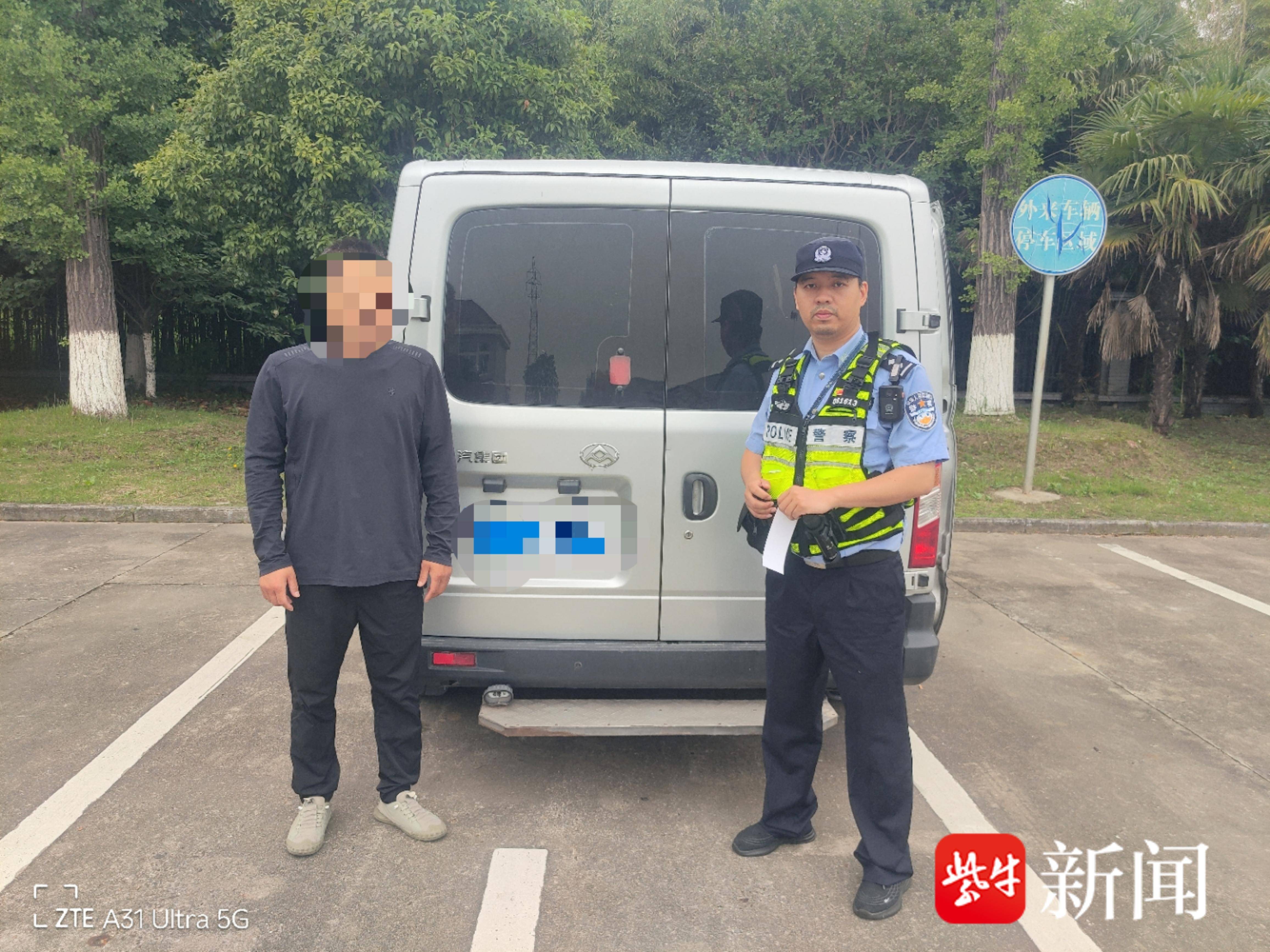 
                        4:3图片