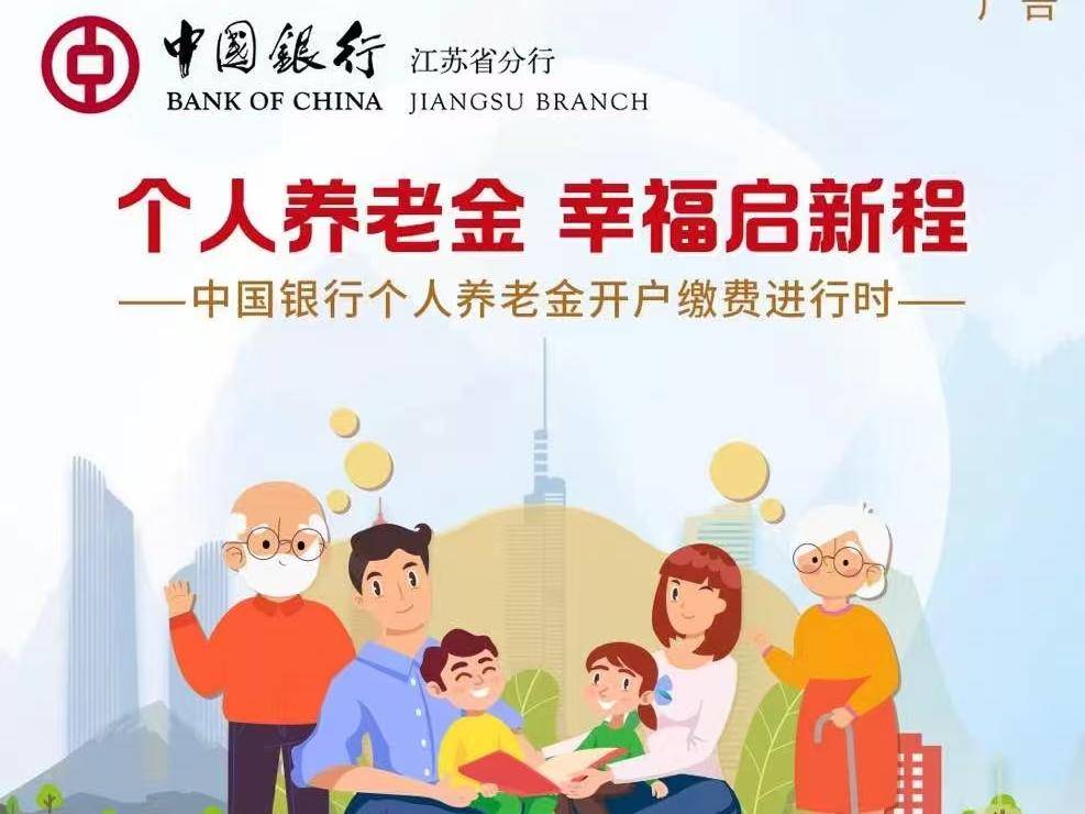 
                        4:3图片