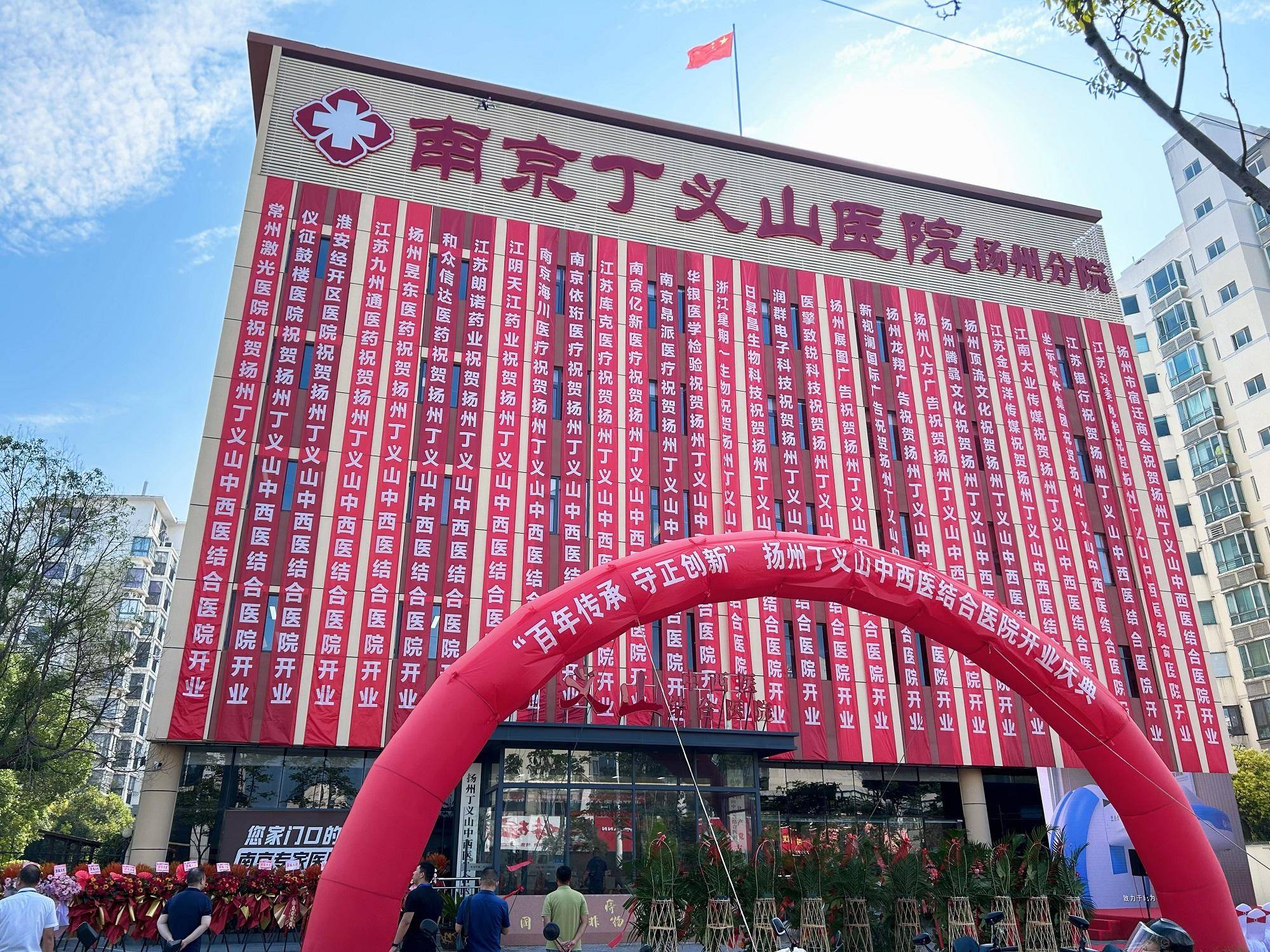 
                        4:3图片