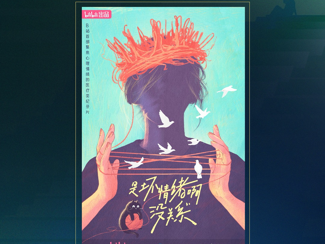 
                        4:3图片