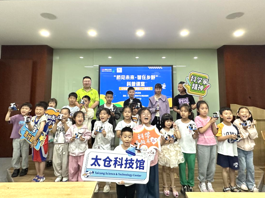 
                        4:3图片