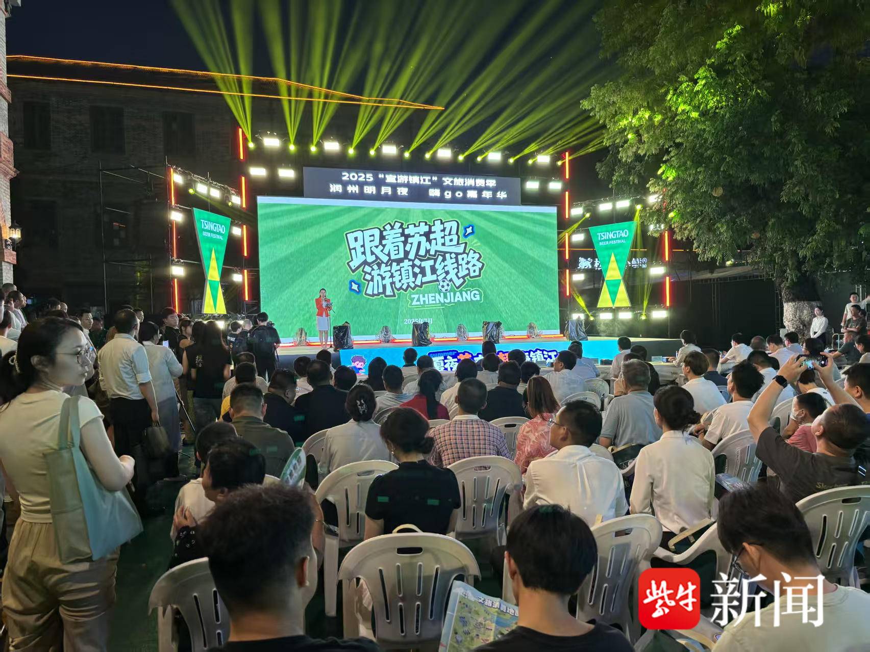 
                        4:3图片
