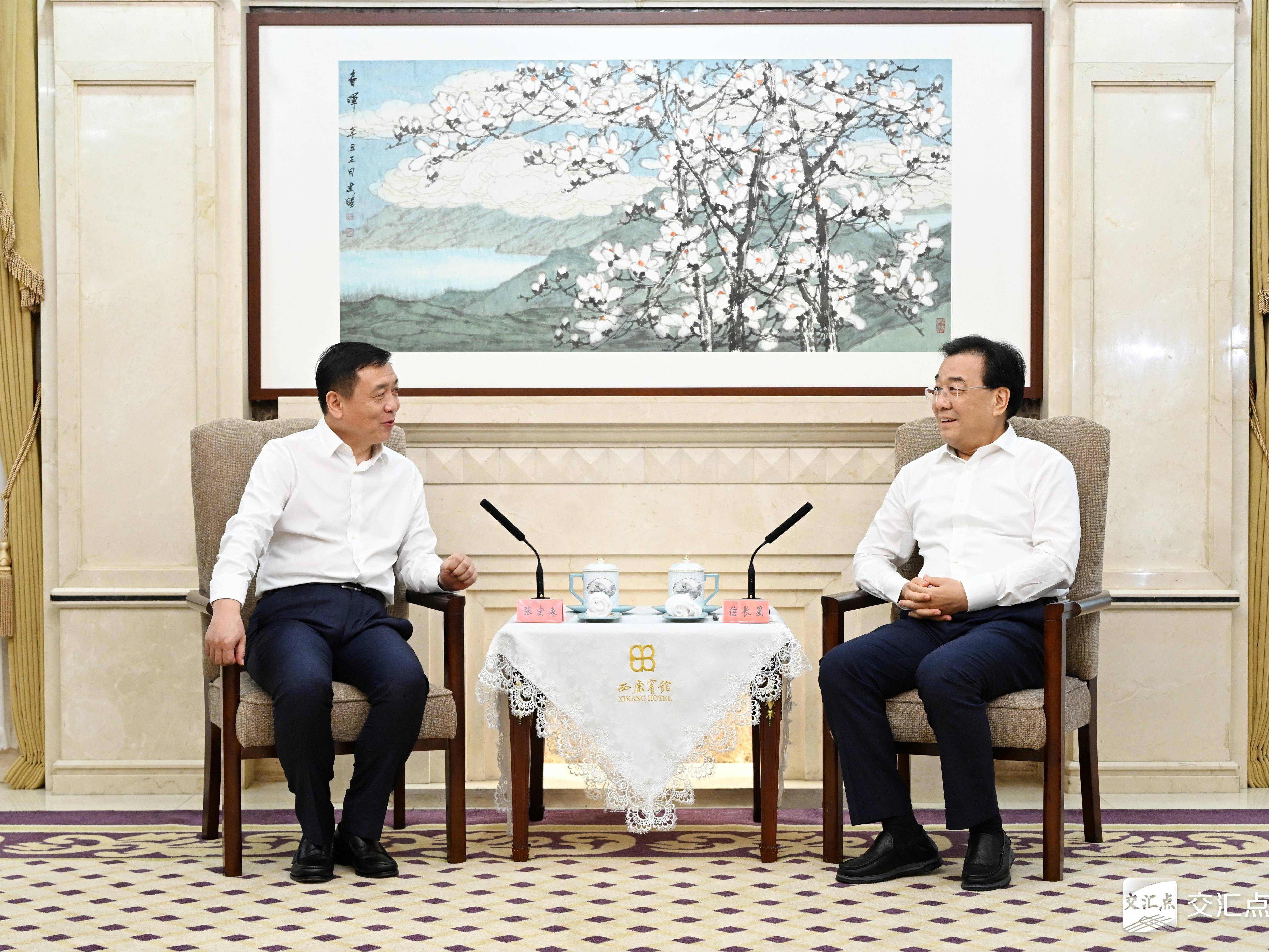 
                        4:3图片