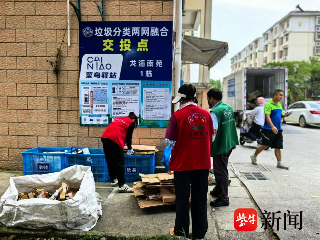 
                        4:3图片