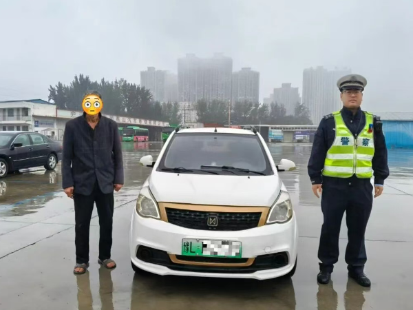 
                        4:3图片