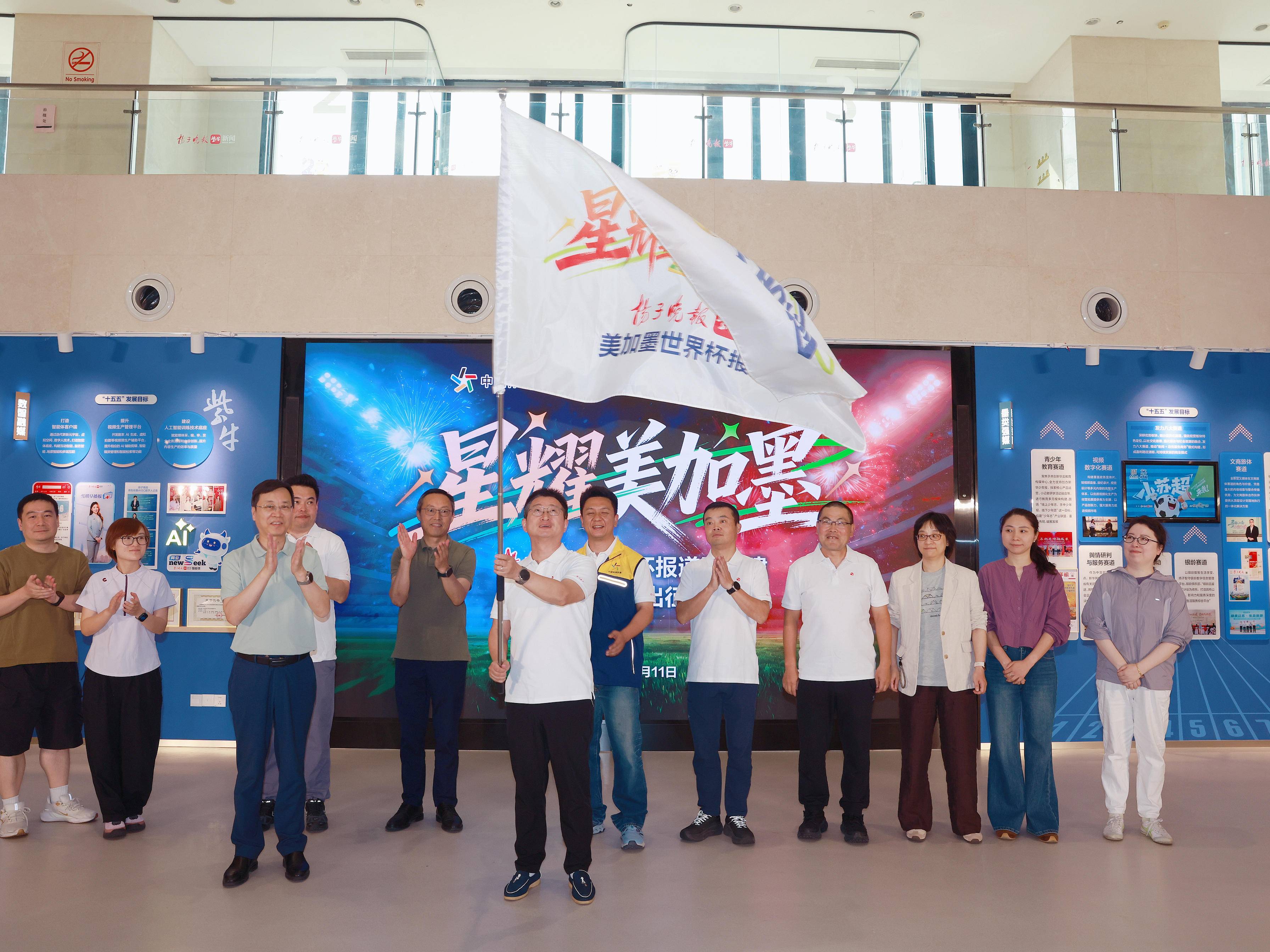 
                        4:3图片