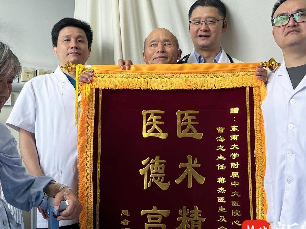 
                        4:3图片
