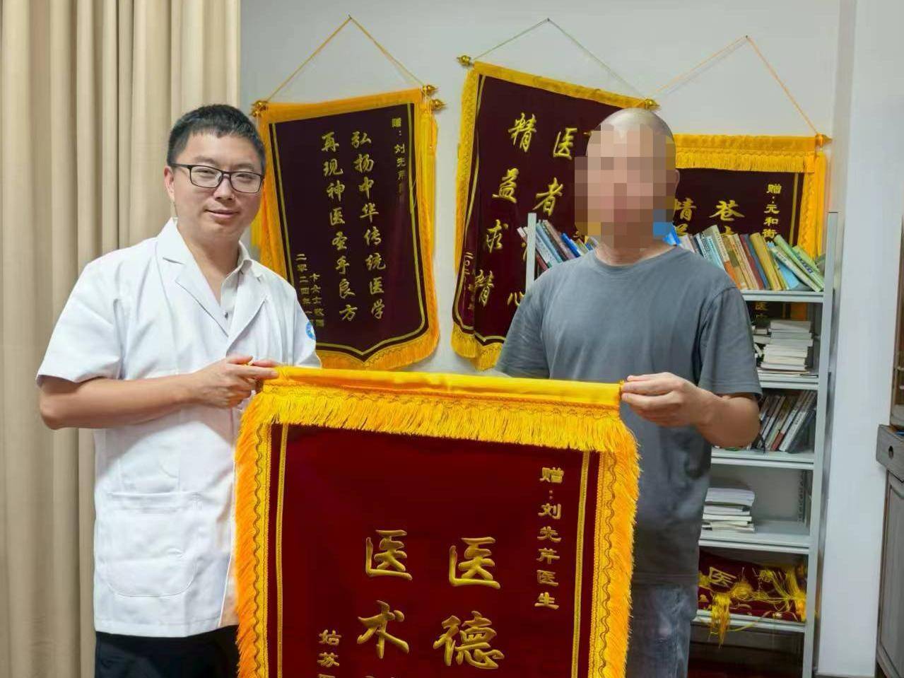 
                        4:3图片