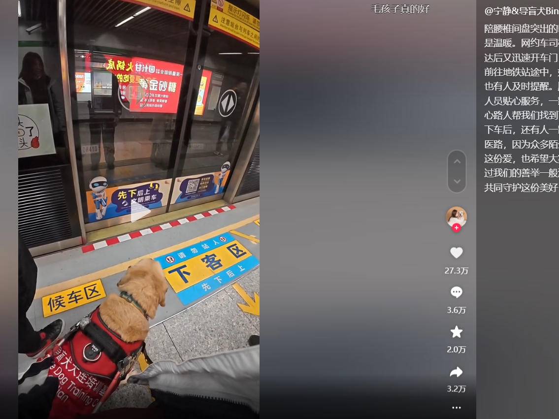 
                        4:3图片