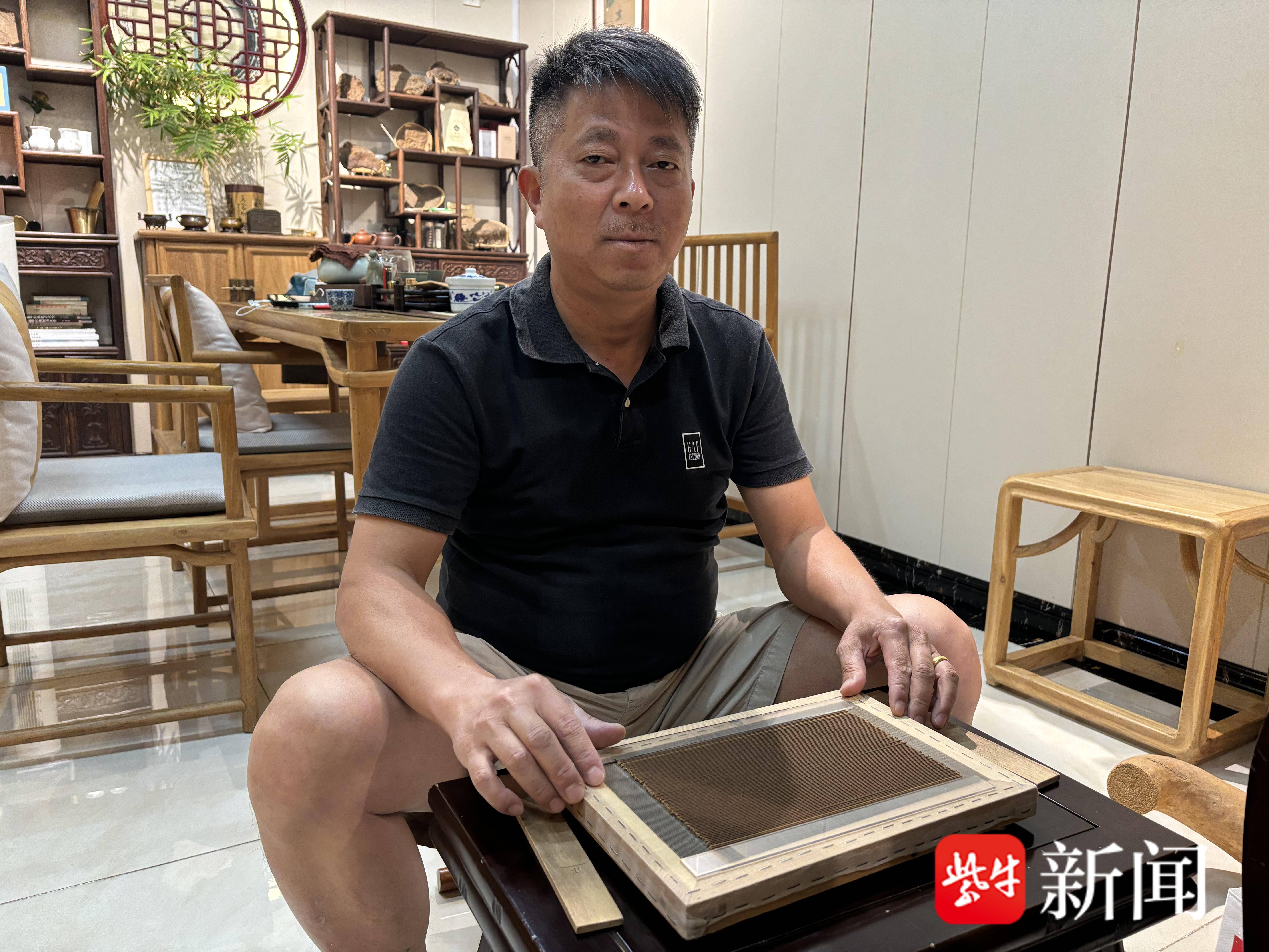 
                        4:3图片