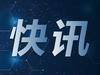 
                        4:3图片