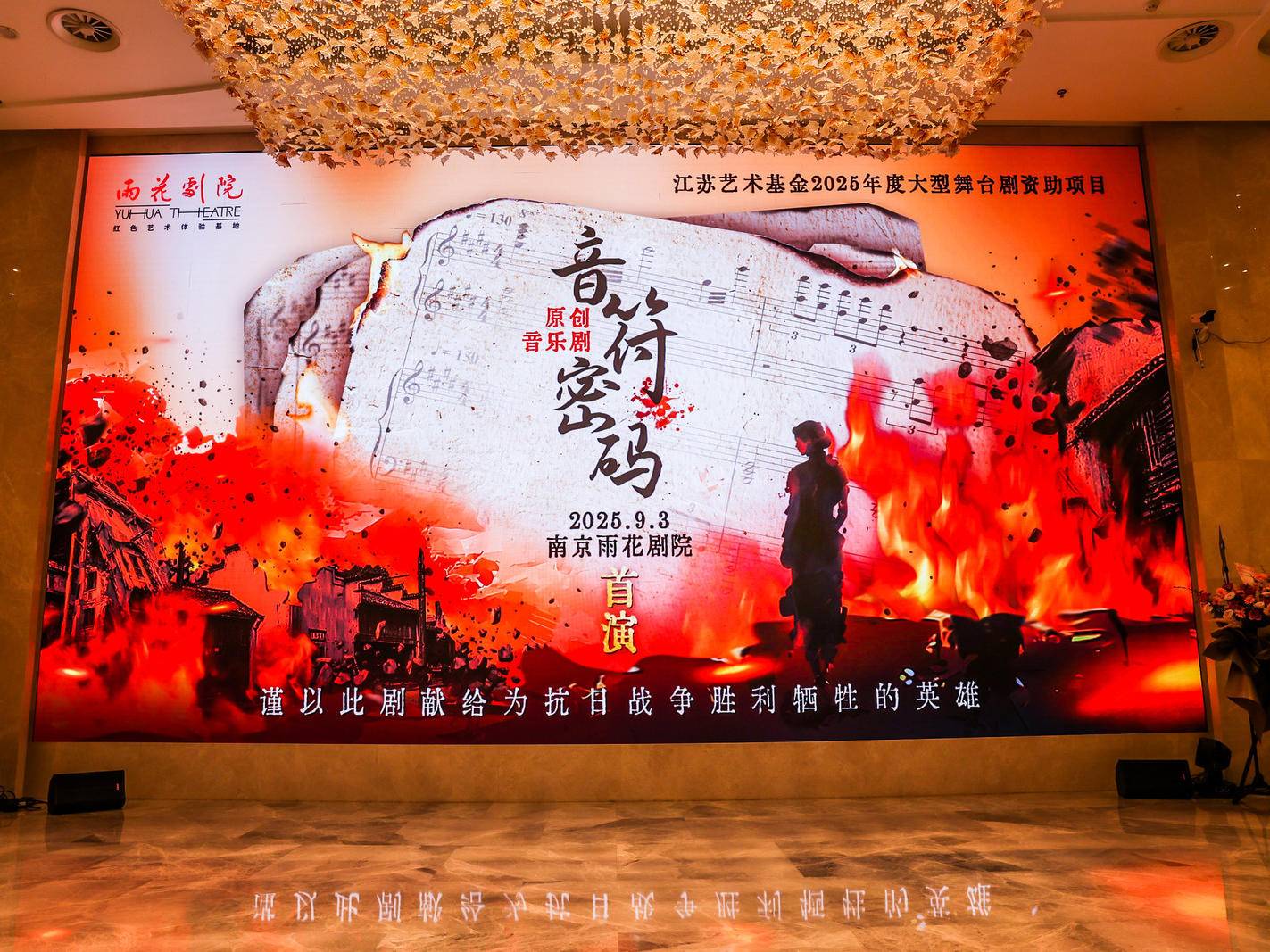 
                        4:3图片