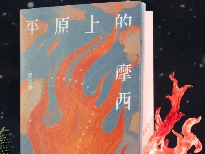 
                        4:3图片