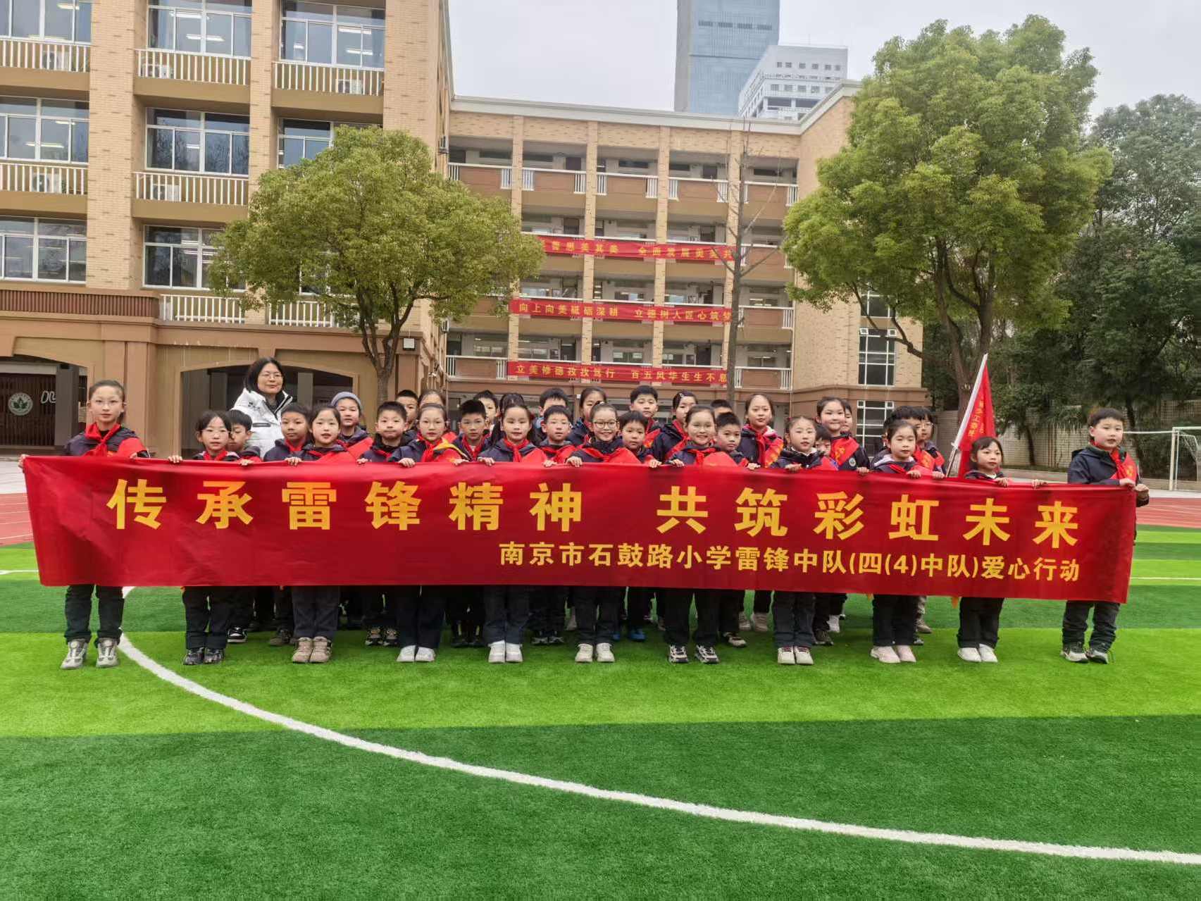 
                        4:3图片