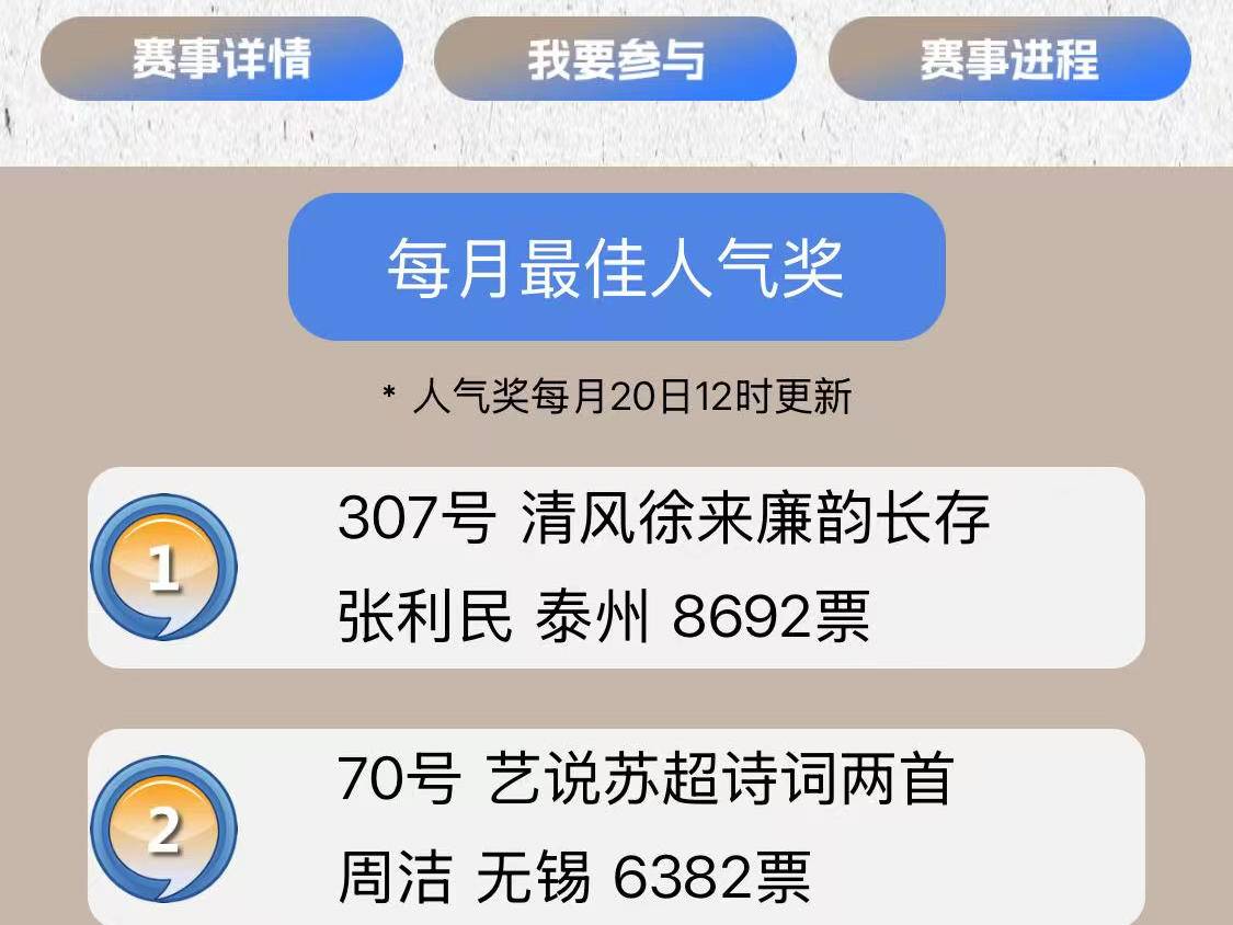 
                        4:3图片
