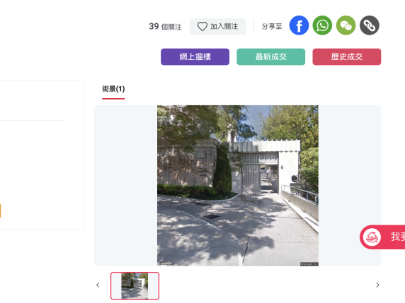 
                        4:3图片