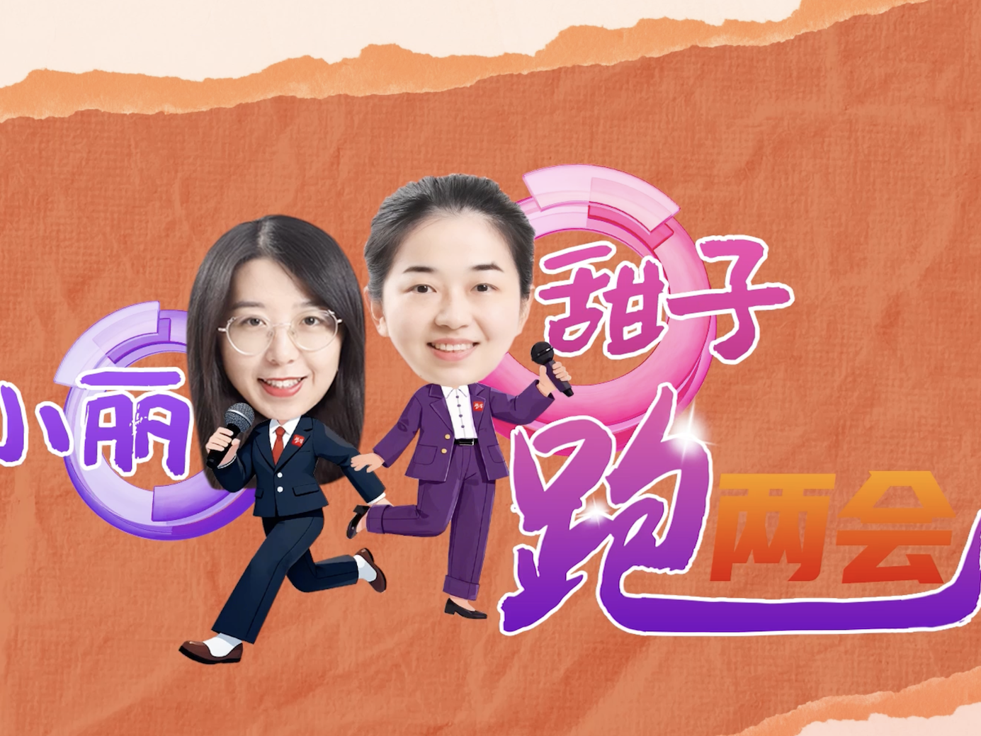 
                        4:3图片