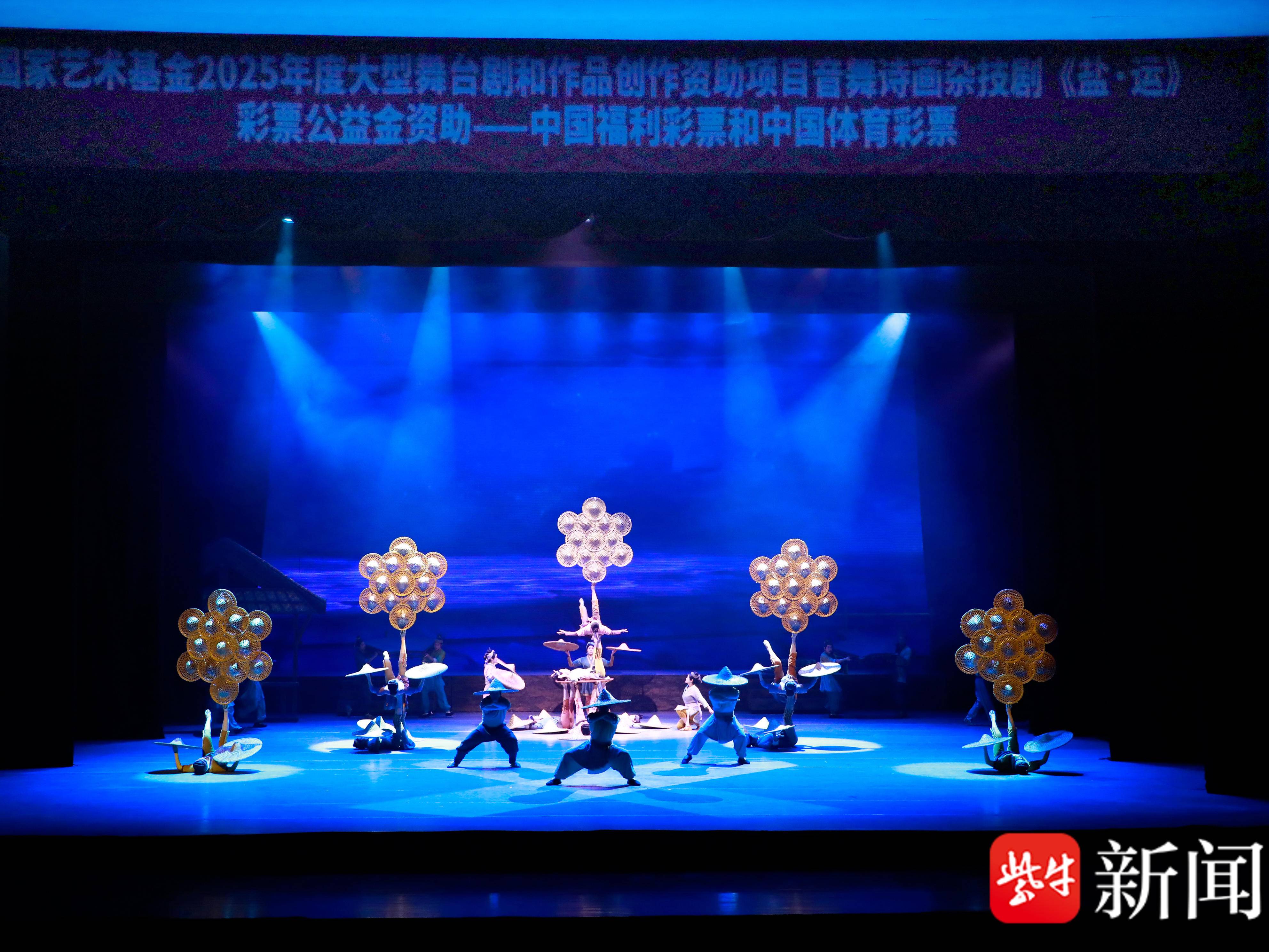 
                        4:3图片