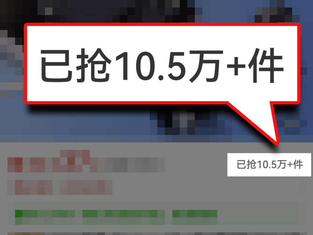 
                        4:3图片