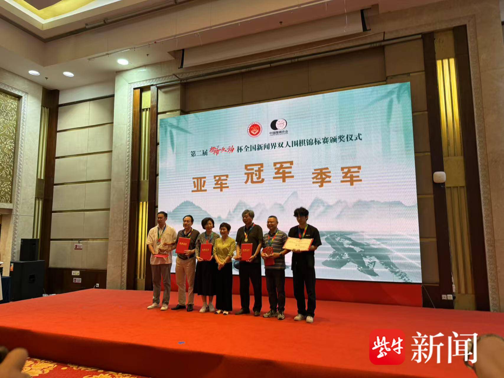 
                        4:3图片