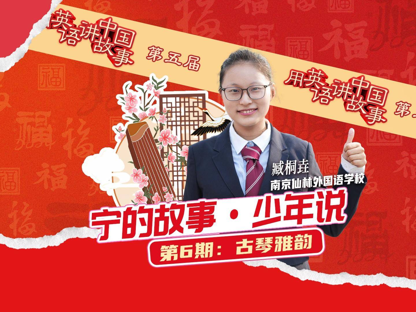 
                        4:3图片