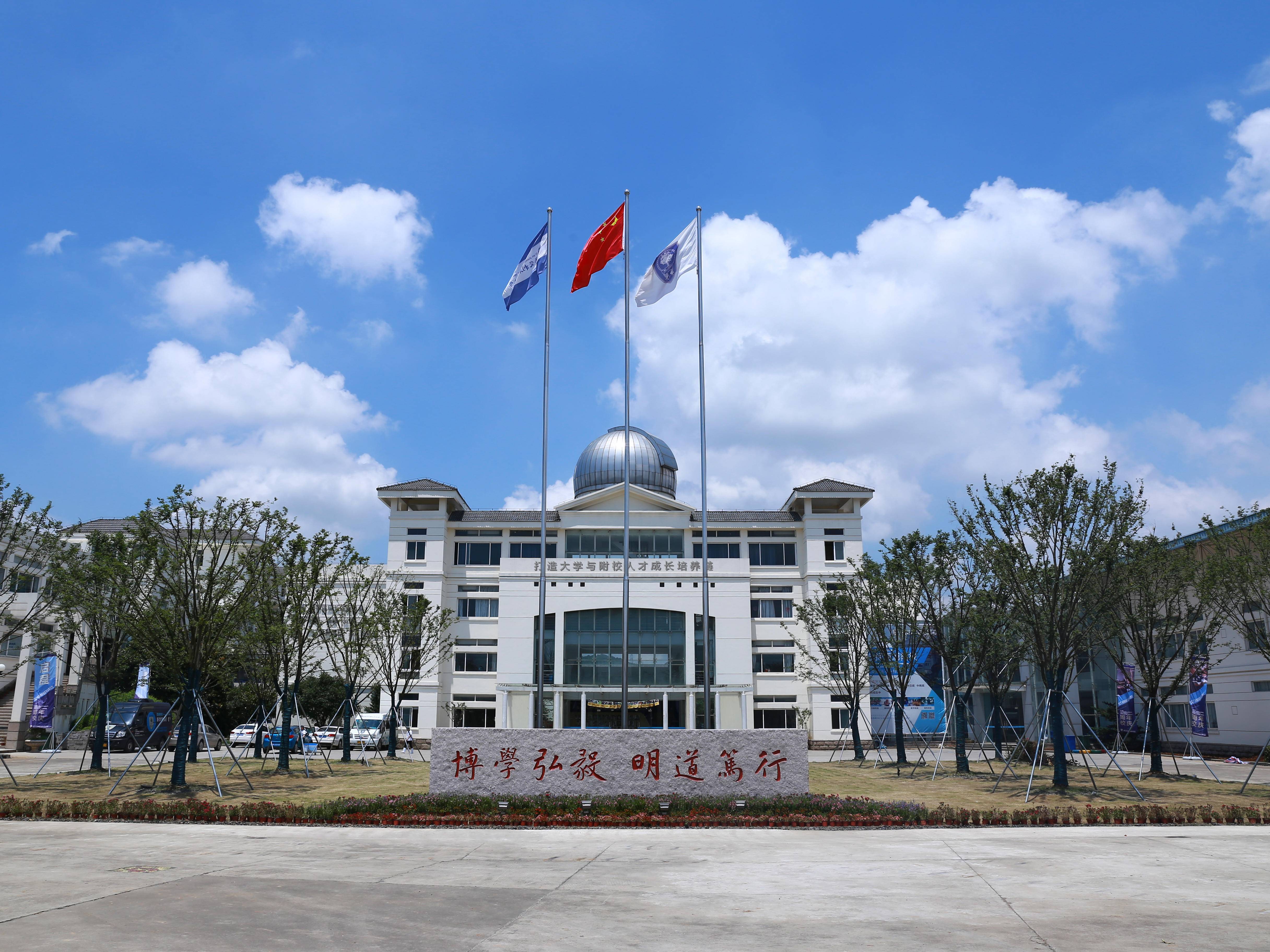 
                        4:3图片